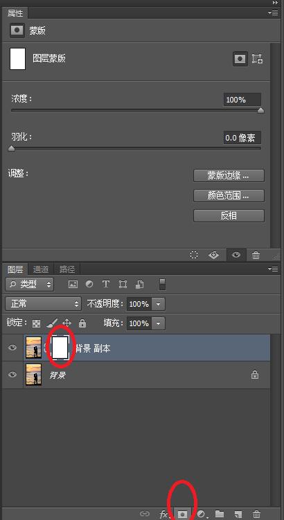 ps教程中蒙版的作业,带你认识ps图层蒙版的10个技巧