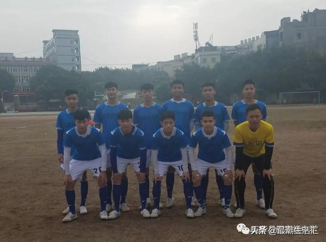 五华田家炳中学美术,五华田家炳中学简介