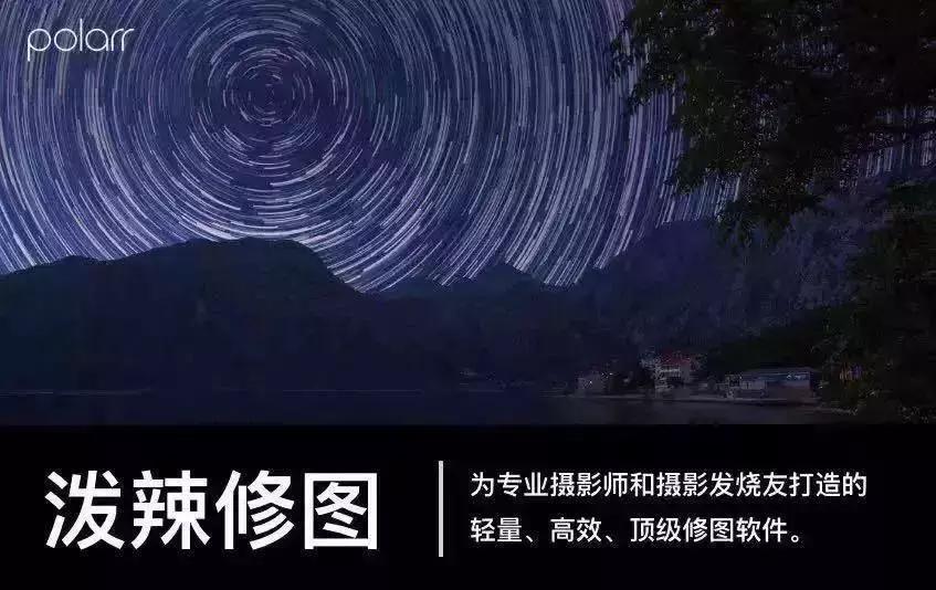 摄影后期萤火虫,浪漫摄影教学后期