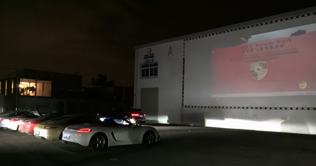 国内哪里有汽车影院,国内的汽车电影院