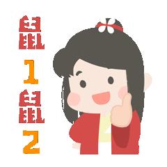 你穿的衣服可能都是塑料瓶,你知道吗衣服是塑料做的