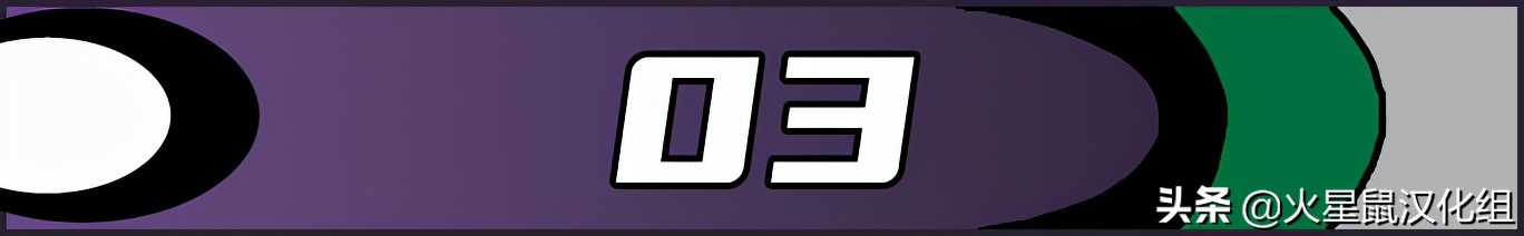 心灵终结焚风任务没有汉化,红色警戒2心灵终结3.3.6汉化