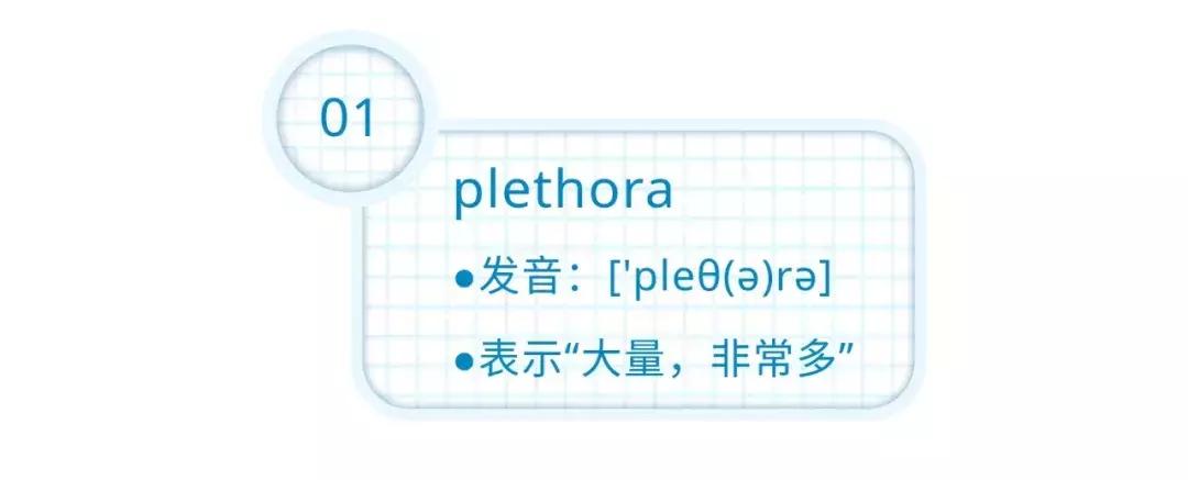 雅思口语必备100个单词,善用英语单词