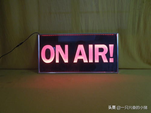 怎么开通腾讯电商直播 (腾讯直播卖货怎么申请直播权限)