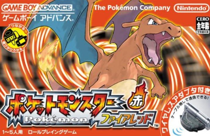 宝可梦里面的奇闻故事,精灵宝可梦奇闻趣事4