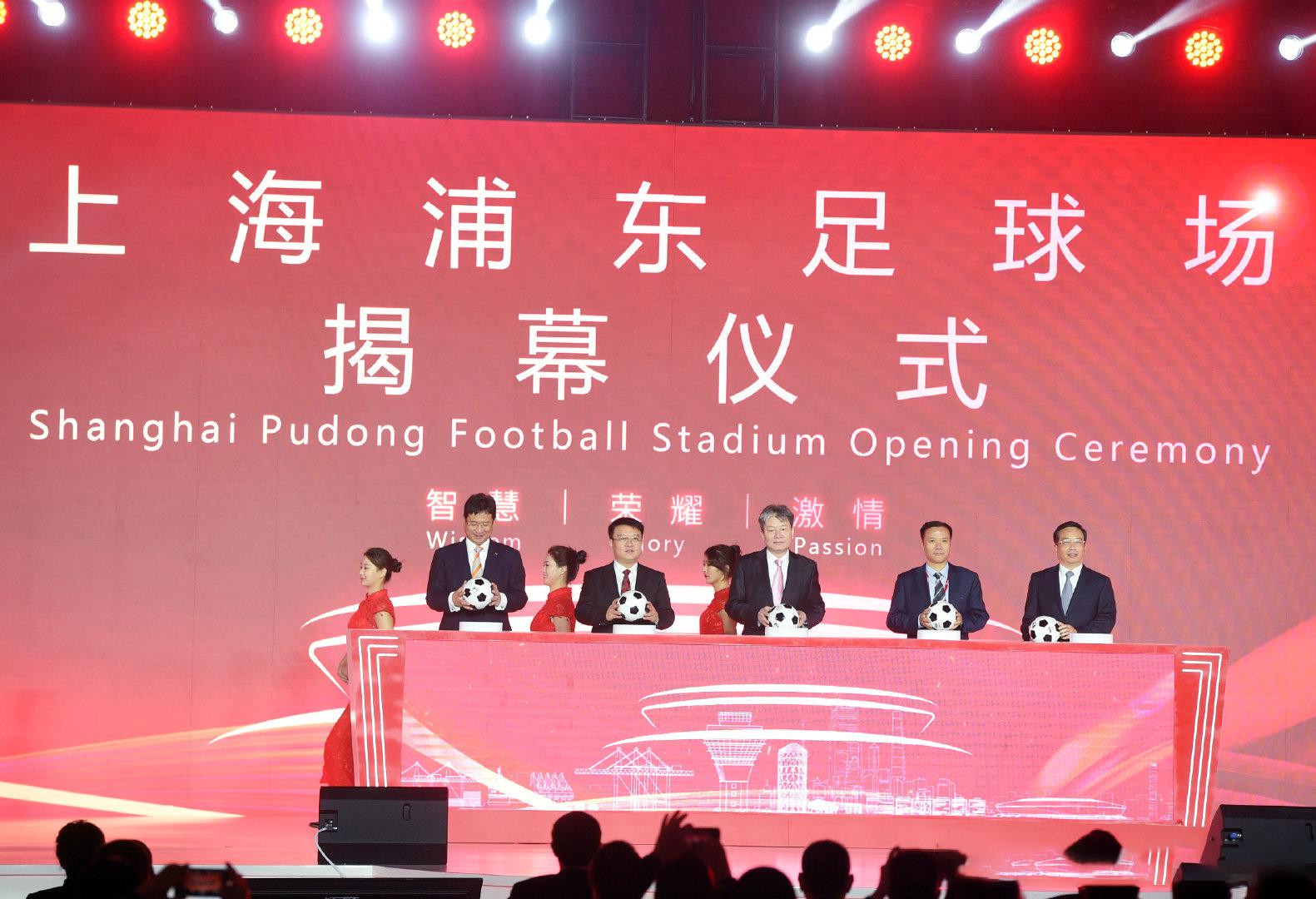 中国亚洲杯十大专业足球场,2023中国亚洲杯首座球场揭幕