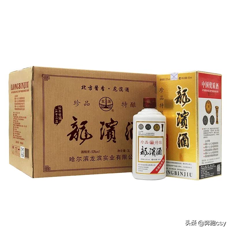 北方酱香经典酒,龙滨酒是大曲酱香还是麸曲酱香酒