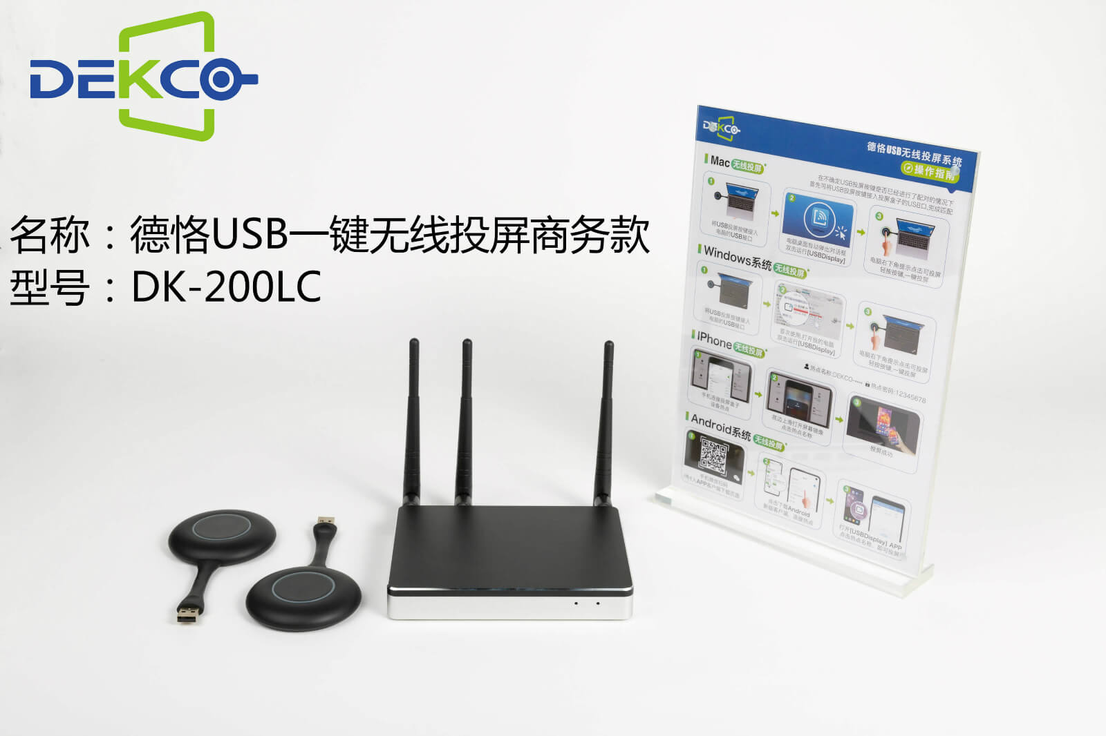 怎么将电脑无线投屏到大屏幕上,win10电脑怎么无线投屏到电视机