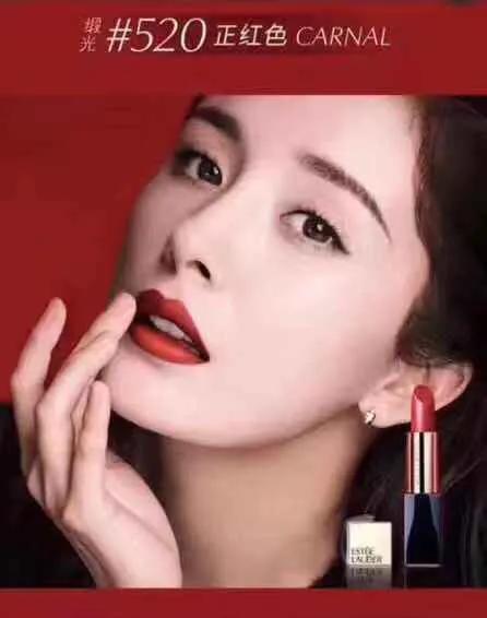 雅诗兰黛口红套盒,雅诗兰黛节日限量套盒