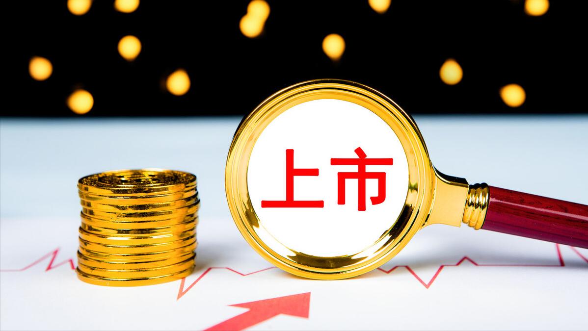 没想到吧！情趣用品“第一股”要来了