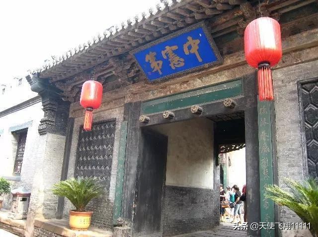 山西祁县乔家大院取景地 (山西乔家大院全景视频图)