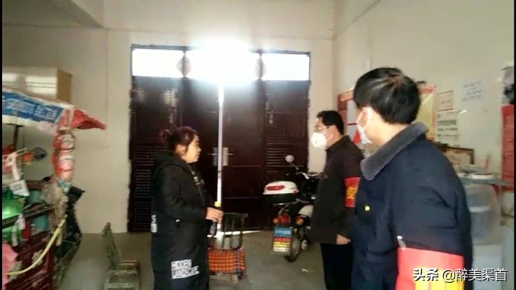 刘峰驻村第一书记,淅川县驻村书记