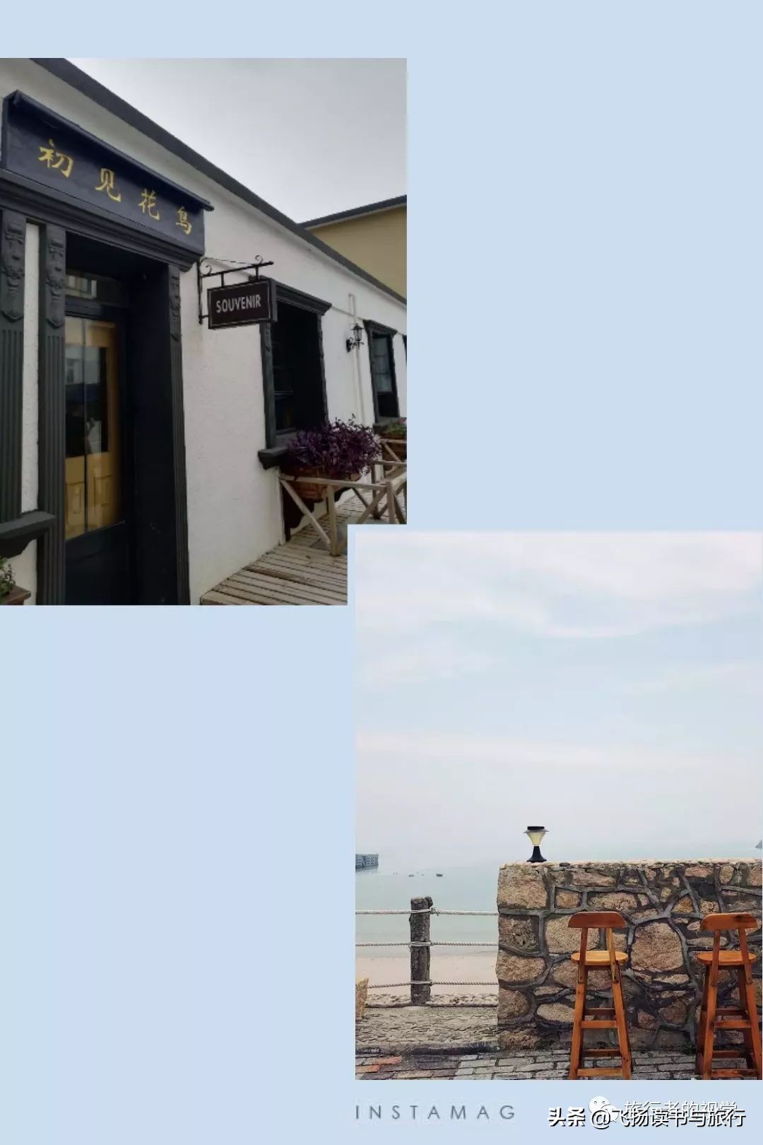 花鸟岛是个好地方,花屿花鸟岛