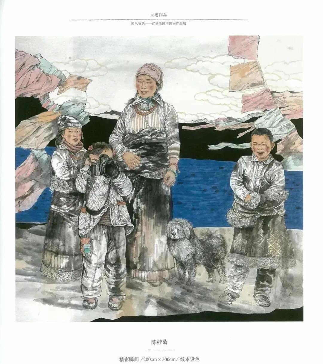 国风画展作品展示,国风盛典首届中国画作品展征稿