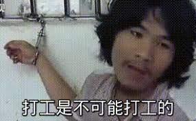 2006全球ceo薪酬排行榜,全球ceo年收入