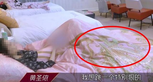 黄圣依卖的床上四件套,黄圣依真丝被套多少钱