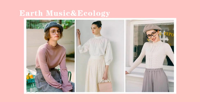 10个明星*服私**平价品牌,100多便能get爱豆同款,西瓜视频学穿搭