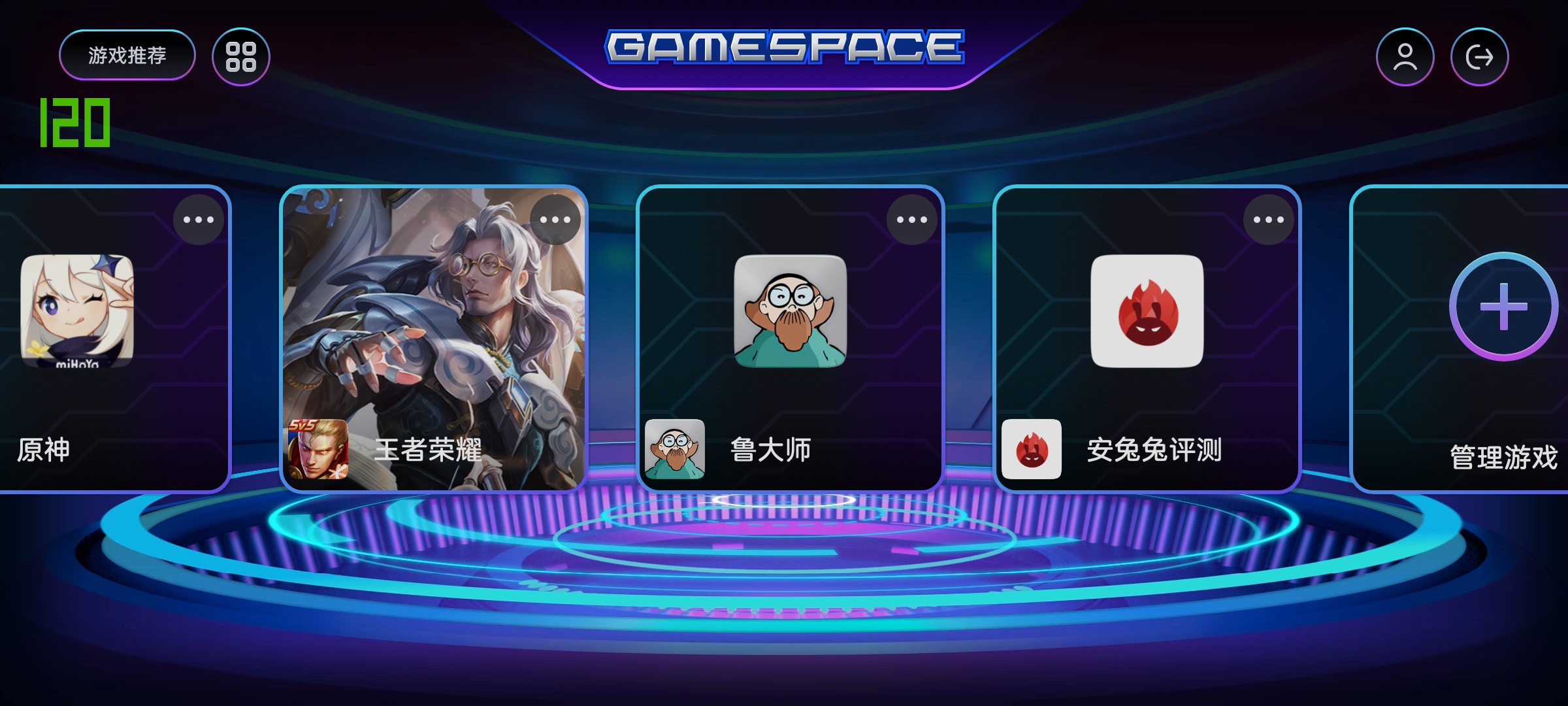 中兴axon30ultra评测屏下摄像头,中兴axon30ultra三千新机能入手吗