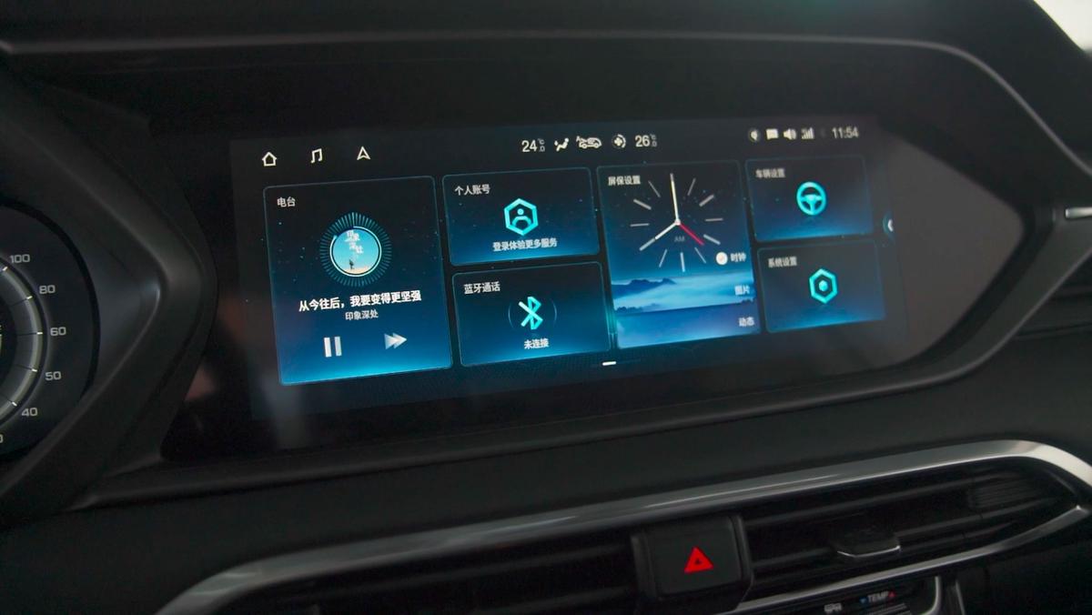 传祺gs4适合自己的才是最好的,传祺gs4plus麋鹿测试