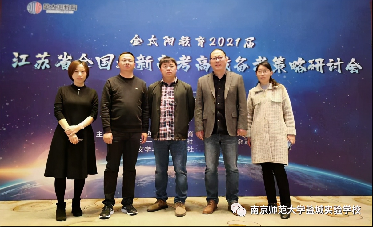 女足夺冠学校,江苏大学女足比赛