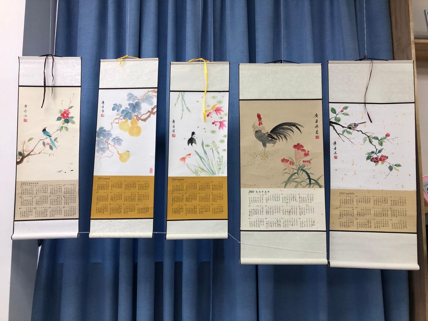 猜字谜第028期,猜字谜021期答案