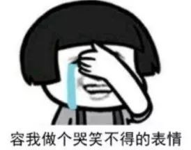 黄牛电影票为啥比网上便宜,黄牛票电影票