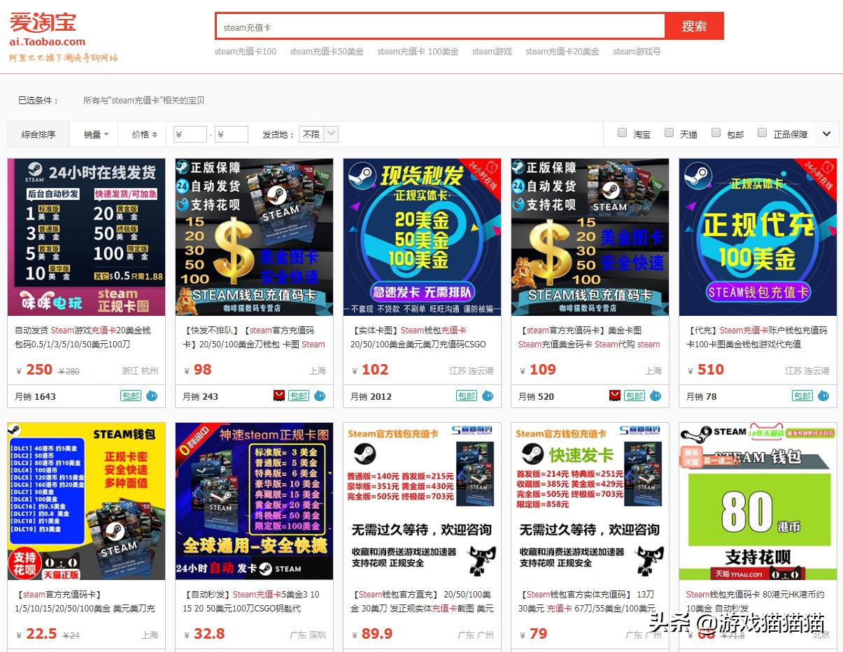 学会这个技能就能赚钱,学会就能赚钱的技能