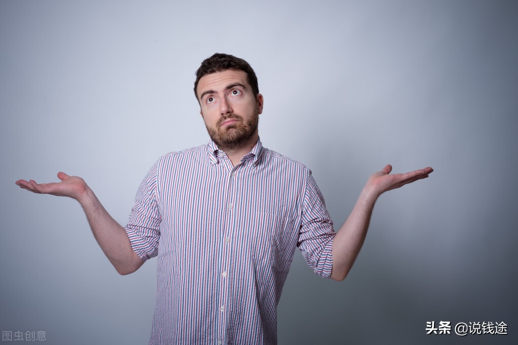 普通人兼职赚钱的方式,有哪些适合普通人的赚钱方法