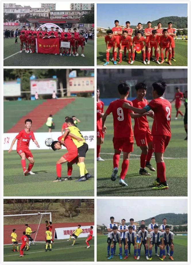 现在中国的校园足球搞得怎么样,中国足球与校园足球