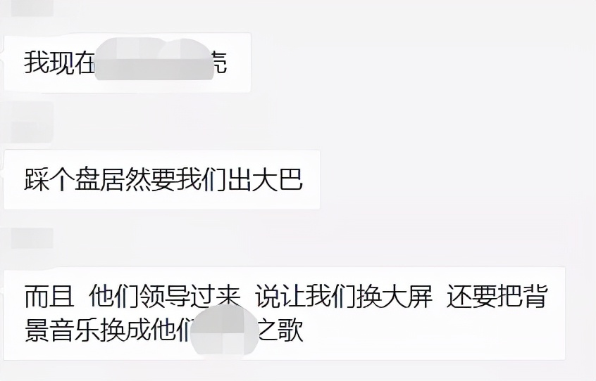 房价打骨折,中介内卷,还有天价成交:当下的南京楼市,魔幻了