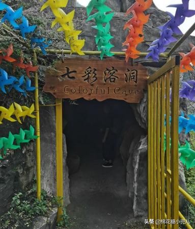 仙西山水洞寨位置,北京仙西山水洞寨简介