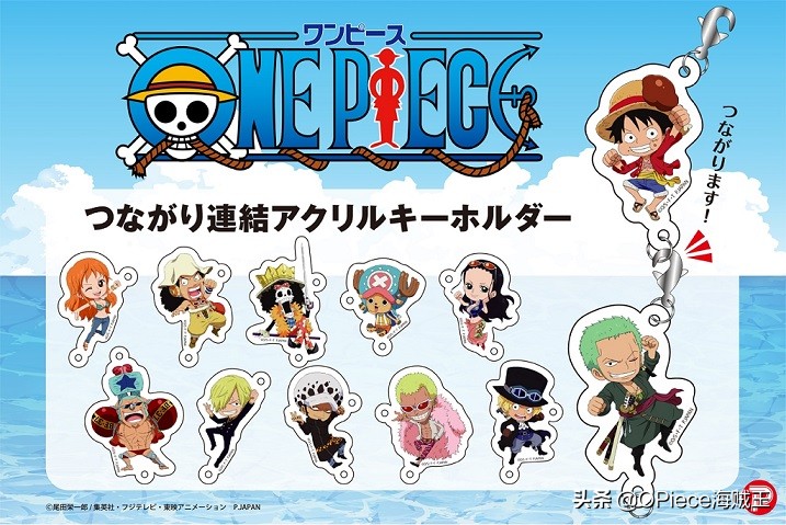 海贼王25周年官方周边,海贼王20年大礼包