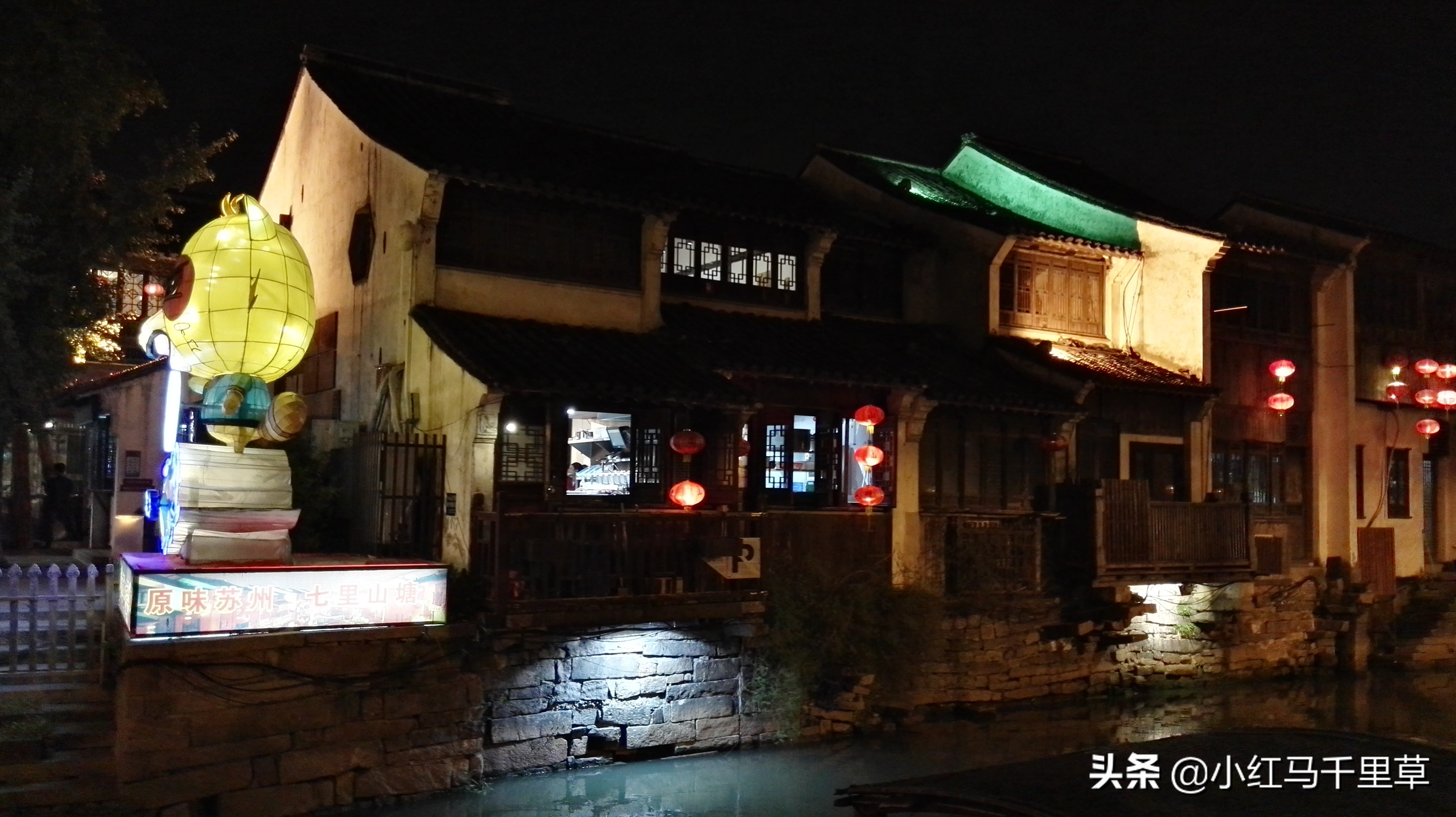 全家旅游苏州攻略,十一苏州家庭游