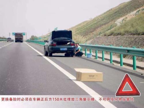 女司机尿急怎么解决,女司机尿急怎么治疗