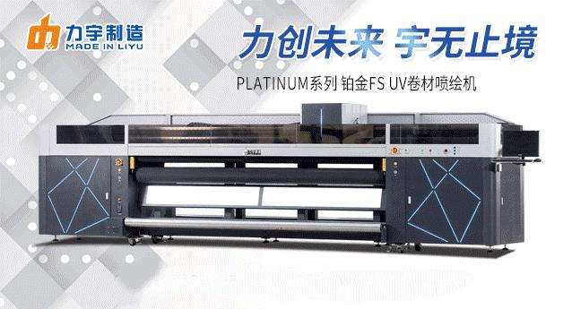 kt板pvc板亚克力板的区别,kt板和pvc板广告牌的区别