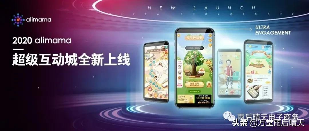 淘宝新店怎么运营及怎么推广引流,淘宝网店引流推广的方法有哪些