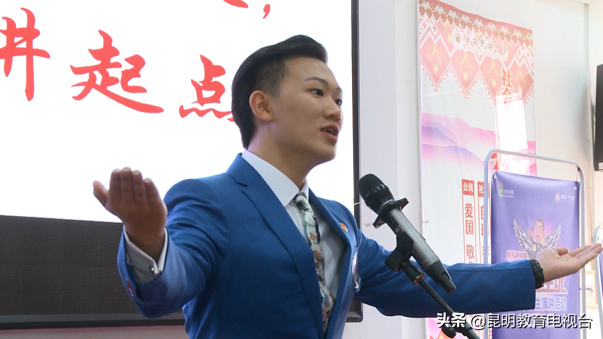 青少年演讲少年中国说,中国少年说最精彩的演讲