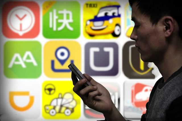 滴滴最新进展官方消息,滴滴事件后滴滴将何去何从