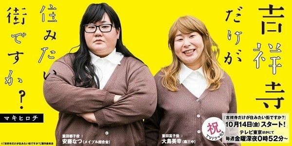 日本彩妆购物必买清单图,日本彩妆购物必买清单