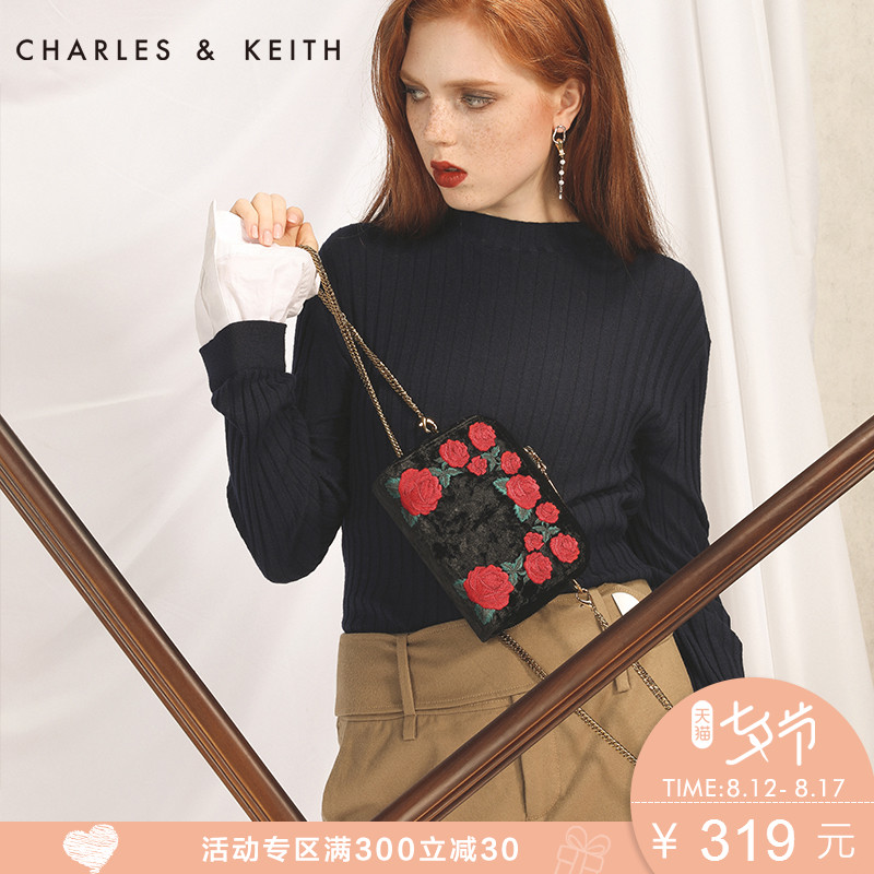 小ck国王包和酒神包哪个好,小ck必买十大经典包