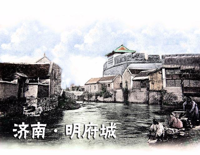 济南往事混剪版,济南往事视频大全