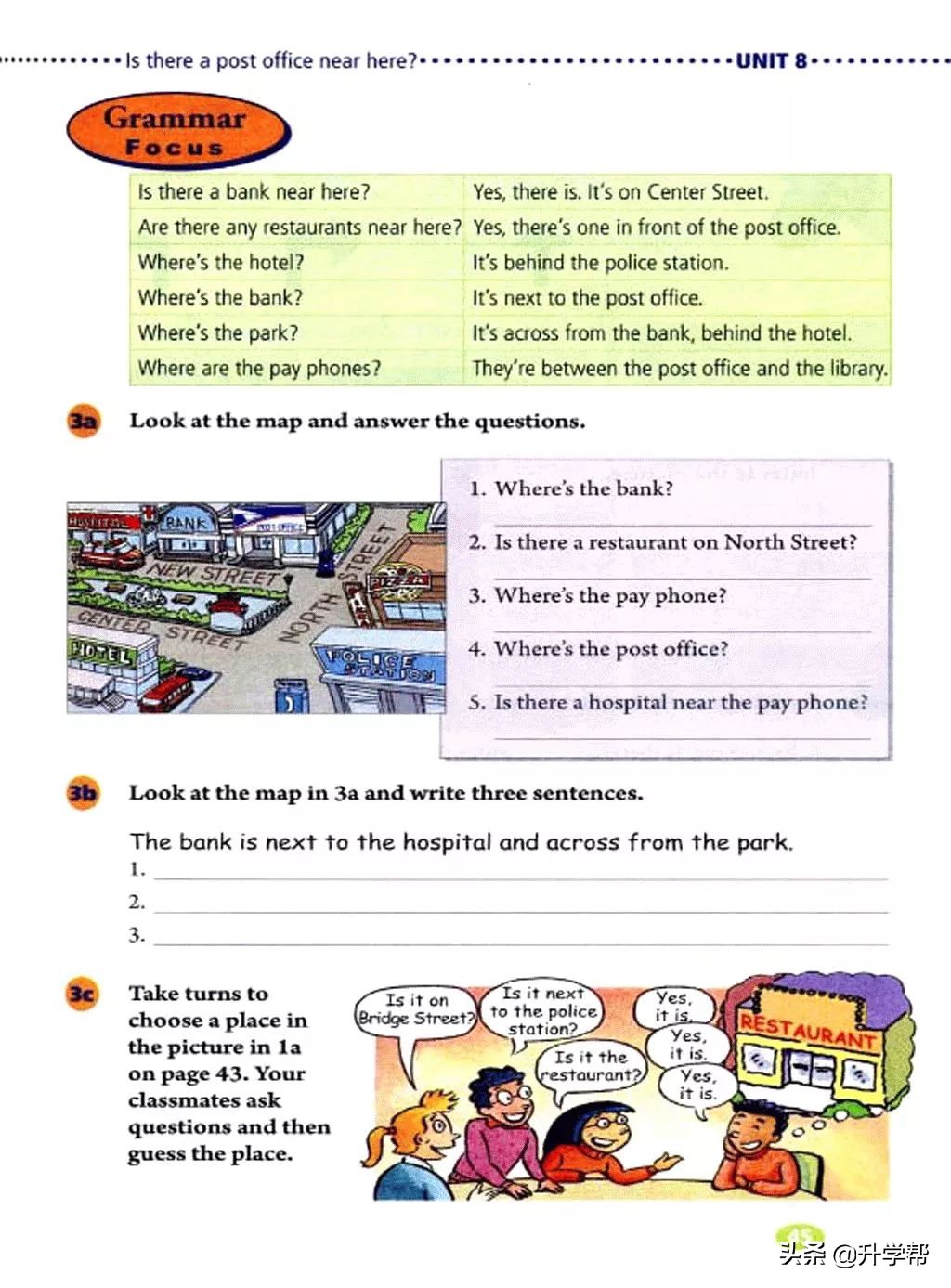 八下英语书人教版预习,8年级下册英语电子教材