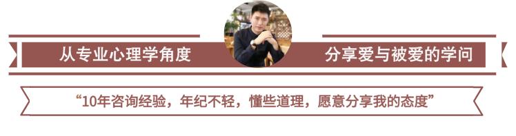 为什么女生一谈恋爱容易失去理智,当女生告诉你谈恋爱的技巧