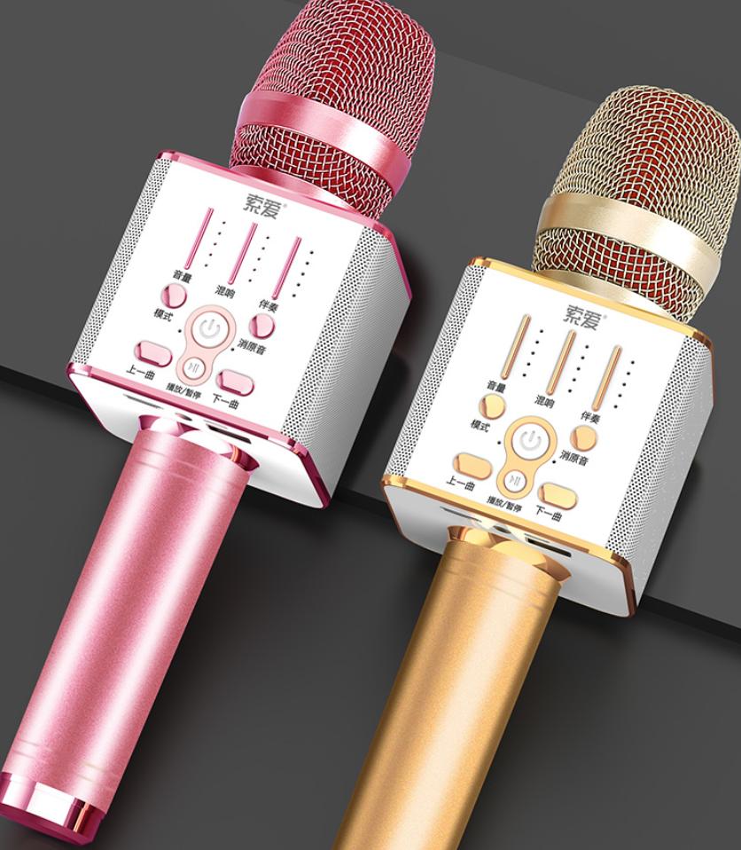 索爱mc1麦克风怎么使用,k歌专用麦克风索爱