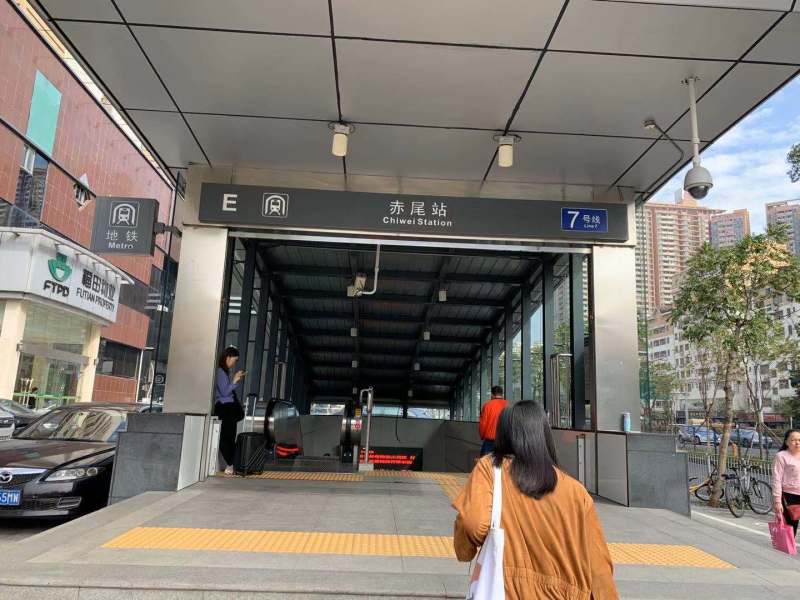 深圳福田竹子林旧改最新消息,福田区旧改最新消息