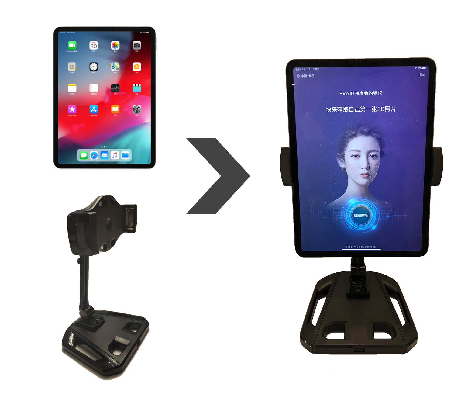 免费精准拓客神器,拓客营销神器