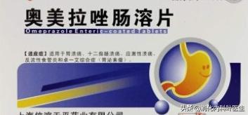 外出旅游必备肠胃药,旅途中得了急性肠胃炎怎么办