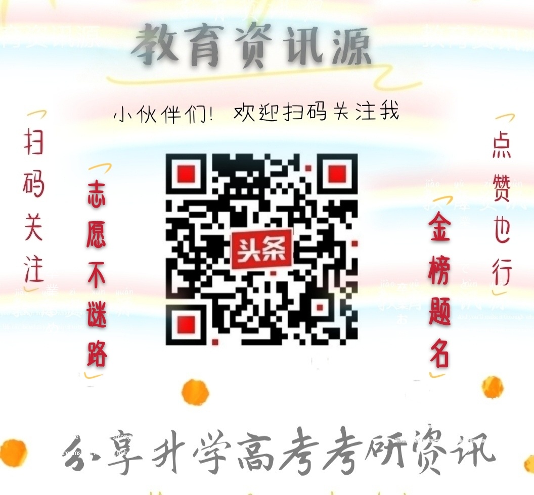 北部湾大学2018招生简章,北部湾大学招生信息网址