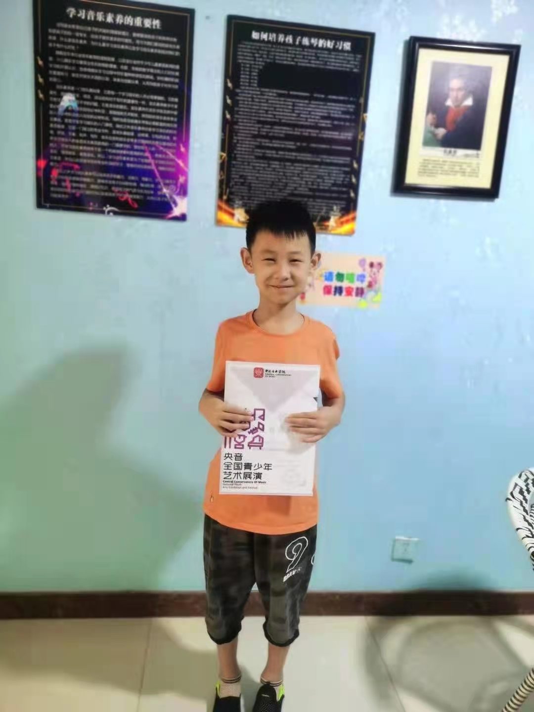 河北省音乐家协会新会员注册,河北省音乐家协会新一届