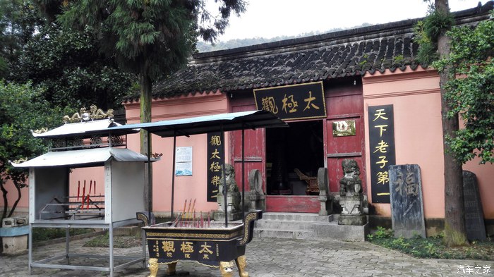 广德风景区排名,广德十三五创建的5a级景区